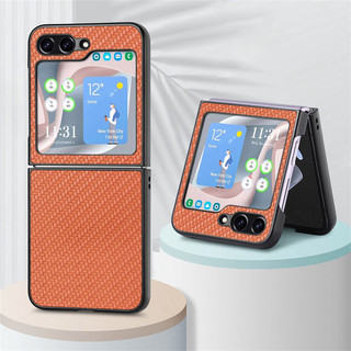 [Clover 2020] Ốp Lưng Galaxy Z Flip 7 6 5 4 3 nhựa cứng vải sợi thời trang
