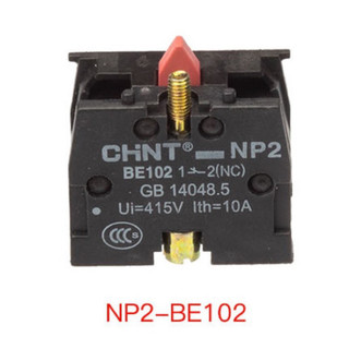 Nút nhấn không đèn phi 22 Chint