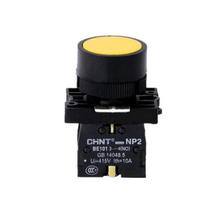 Nút nhấn không đèn phi 22 Chint