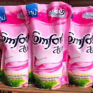 Nước xả vải Compho Thái Lan
