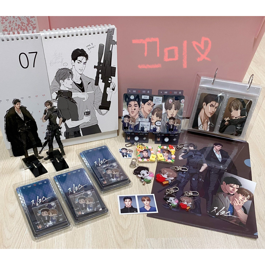 Phụ kiện manhwa JINX