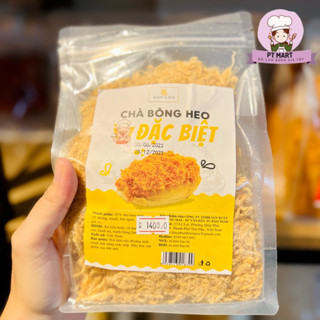 Chà bông heo xù đặc biệt BNFOOD - 500gr