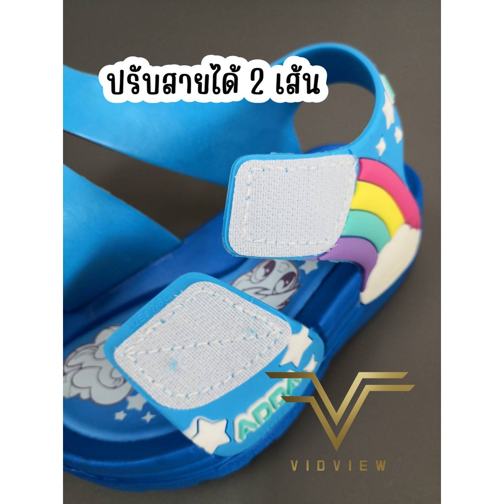Giầy Sandal Kid Nữ Thái Lan ADDA 32E12