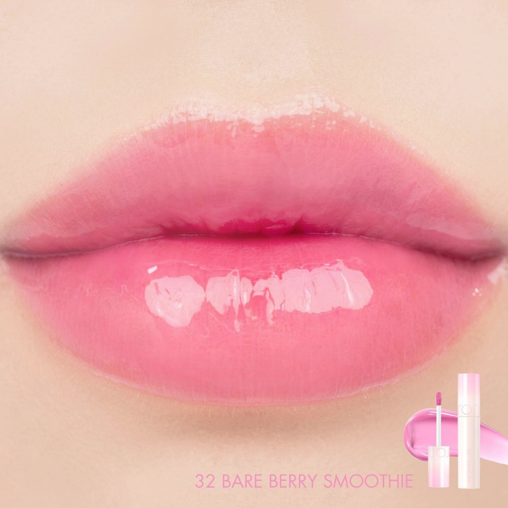 Màu mới Son Tint Lì Romand Juicy Lasting Tint