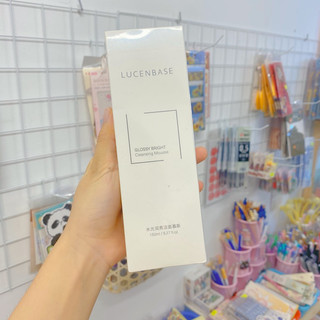  Sữa rửa mặt niacinamide LUCENBASE 