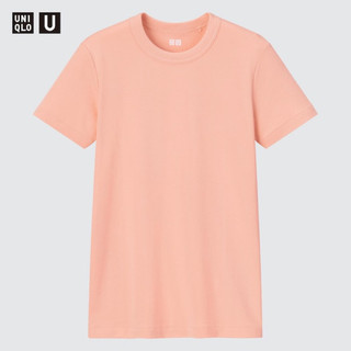 [MỚI NHẤT] Áo Thun U Basic Uni/qlo Nhật Bản