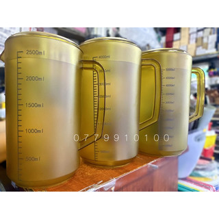 BÌNH ĐỰNG NƯỚC MICA MÀU TRÀ 2.5L-4L-5L