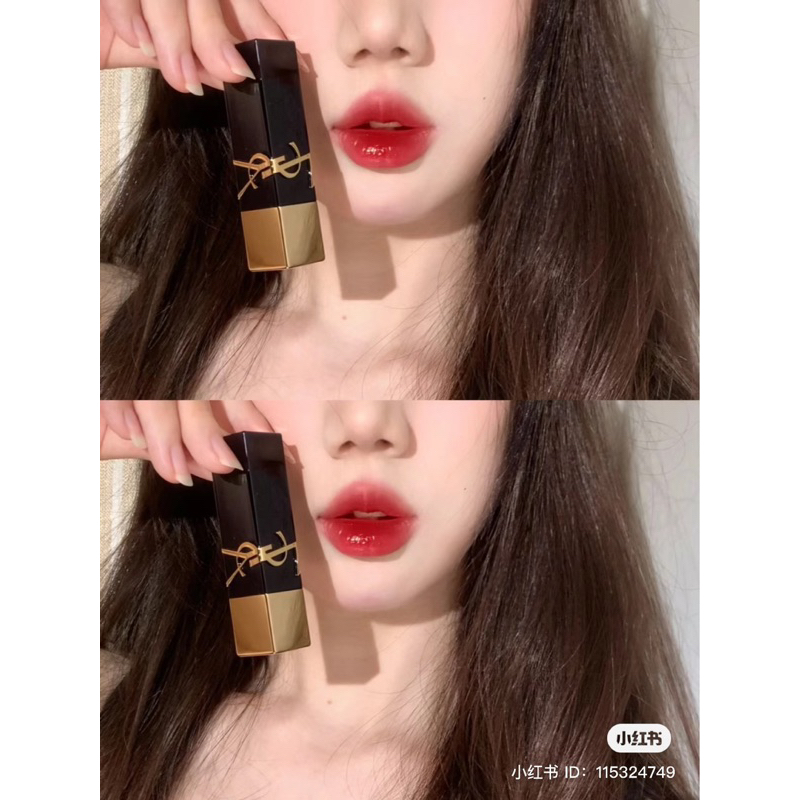 Son thỏi mướt môi YSL Rouge Couture The Bold