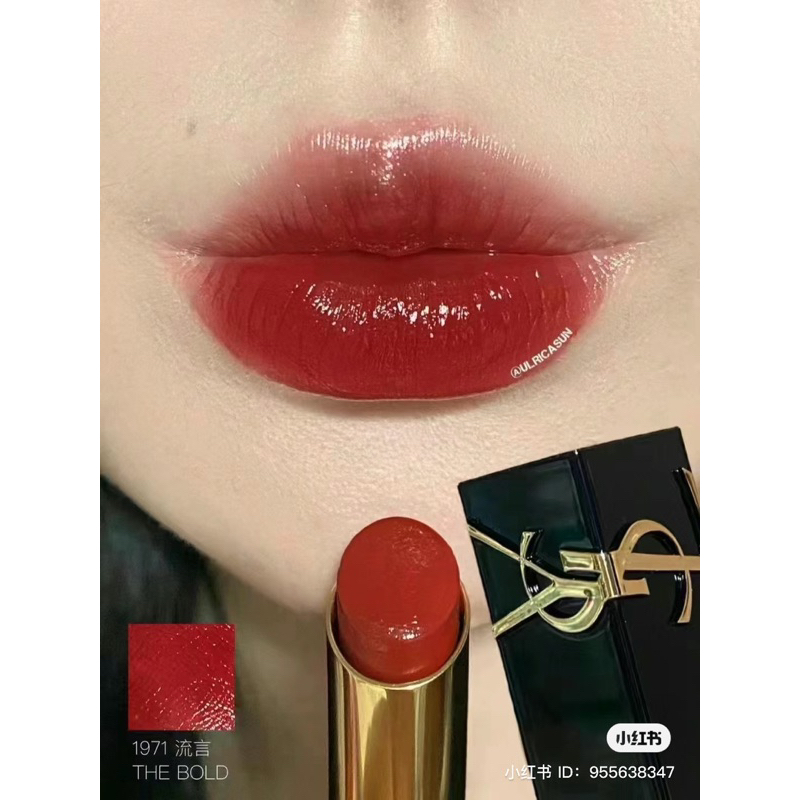 Son thỏi mướt môi YSL Rouge Couture The Bold