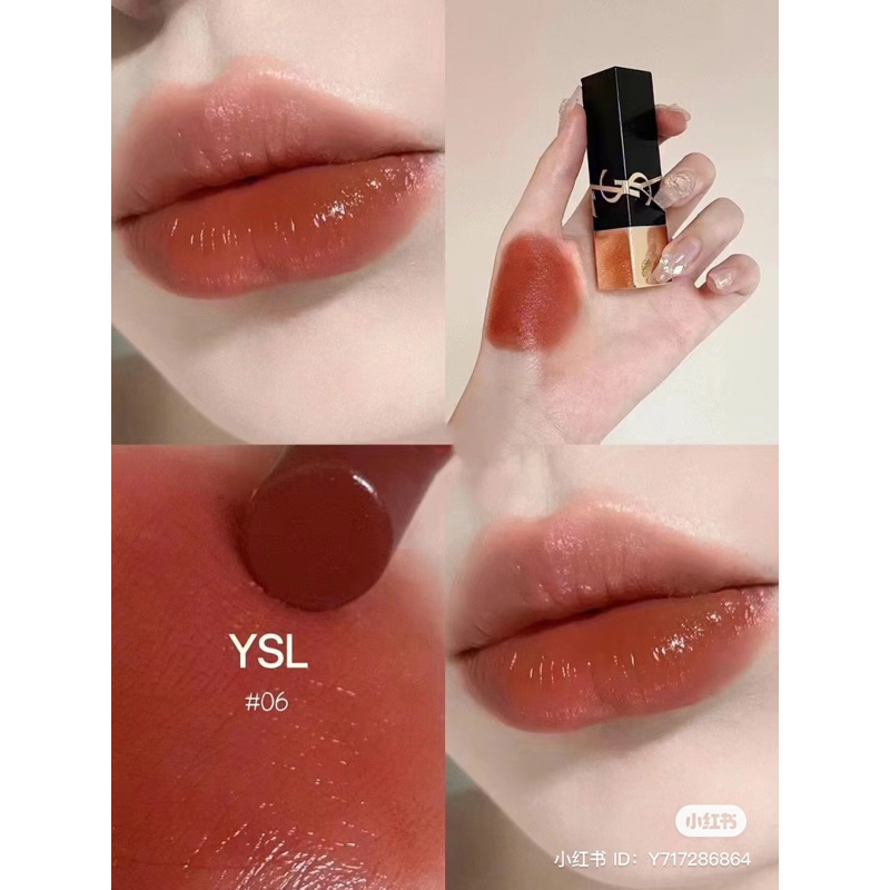 Son thỏi mướt môi YSL Rouge Couture The Bold