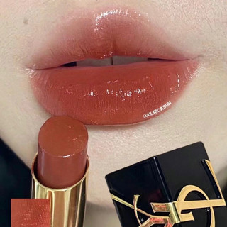 Son thỏi mướt môi YSL Rouge Couture The Bold