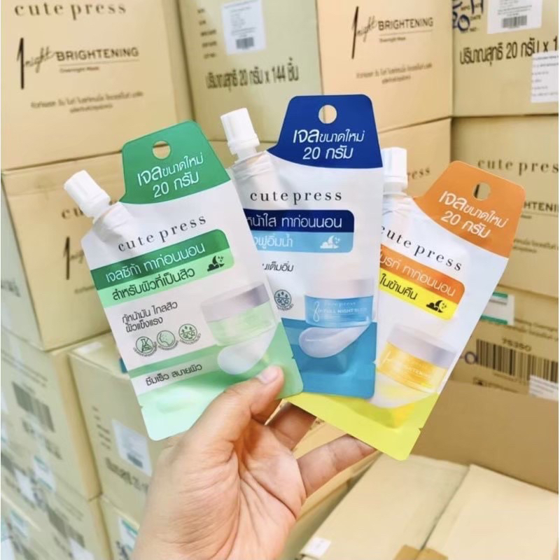 Mặt Nạ Ngủ Cute Press Overnight Mask Thái Lan 20ml - Giúp Sáng Da Mờ Thâm - Trẻ Hoá Căng Bóng Da - Giúp Tươi Tắn