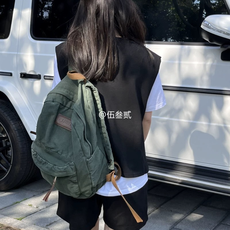 Balo Màu Xanh Rêu Cổ Điển Vintage - B10