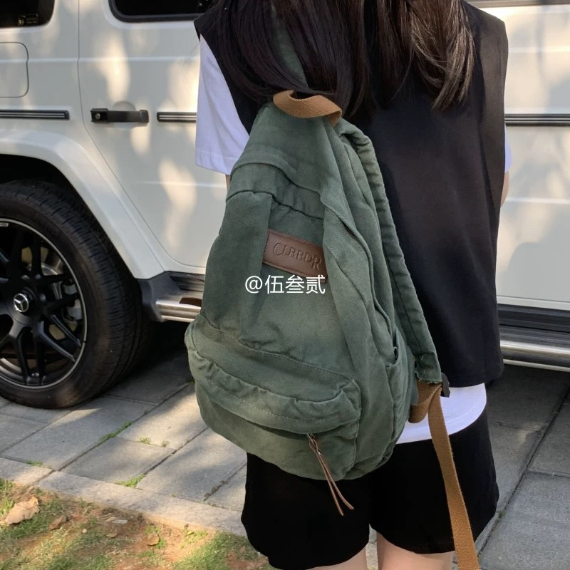 Balo Màu Xanh Rêu Cổ Điển Vintage - B10