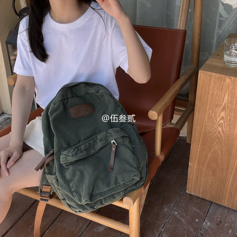 Balo Màu Xanh Rêu Cổ Điển Vintage - B10