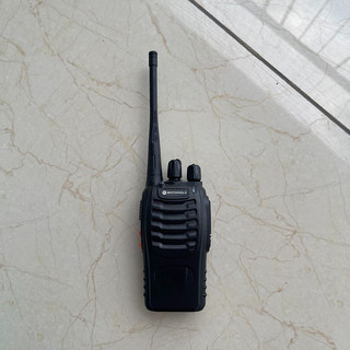 Bộ Đàm Motorola CP-838 nhỏ gọn tiện dụng