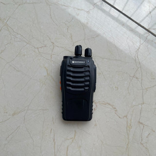 Bộ Đàm Motorola CP-838 nhỏ gọn tiện dụng