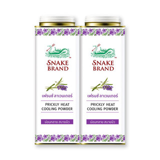 Phấn Lạnh Thái Lan Snake Brand 280g ( Hàng Nội Địa)