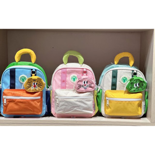 Balo Mẫu Giáo UEK 2023