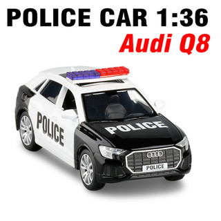 Mô hình xe ô tô cảnh sát Q8 bằng kim loại 1:36 xe đồ chơi trẻ em