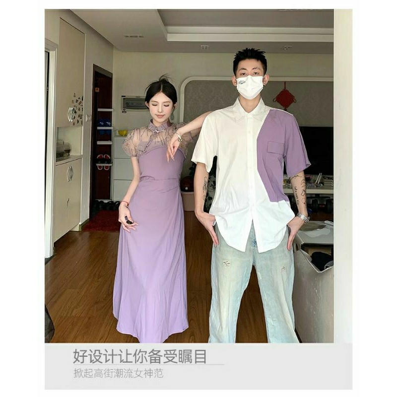 SET ODER ĐỒ ĐÔI TÌNH NHÂN ÁO SƠ MI NAM PHỐI MÀU TRẮNG TÍM CỘC TAY, VÁY ĐẦM NỮ KIỂU CỔ TÀU.