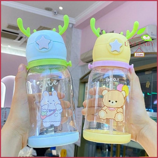 Bình nước ống hút trẻ em 600ml, bình cho bé hình sừng hươu dễ thương