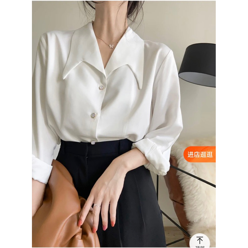 Áo sơ mi lụa thanh lịch (có ảnh thật)