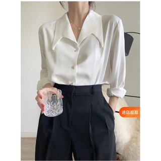 Áo sơ mi lụa thanh lịch (có ảnh thật)