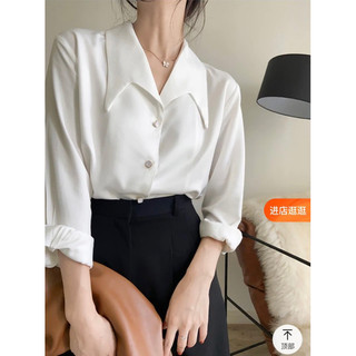 Áo sơ mi lụa thanh lịch (có ảnh thật)