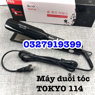 ✅freeship✅ Máy duỗi tóc chuyên nghiệp có màn hình TOKYO 114