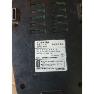 Sạc pin Tosiba 10,8v