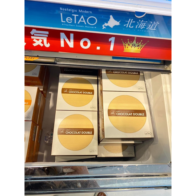 🧀🧀𝐋𝐄𝐓𝐀𝐎 𝐅𝐑𝐎𝐌𝐀𝐆𝐄 𝐃𝐎𝐔𝐁𝐋𝐄 - 𝐁𝐀́𝐍𝐇 𝐓𝐔̛𝐎̛𝐈 𝐏𝐇𝐎𝐌𝐀𝐈 𝐍𝐆𝐎𝐍 𝐍𝐇𝐀̂́𝐓 𝐓𝐇𝐄̂́ 𝐆𝐈𝐎̛́𝐈🧀🧀