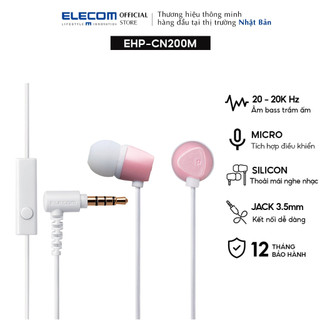 Tai nghe có mic ELECOM EHP-CN200M Chính Hãng