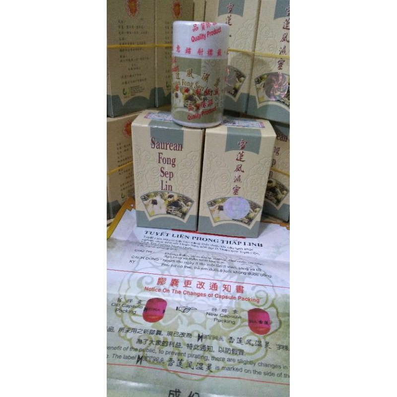 Tuyết Liên Phong Thấp Linh - Malaysia