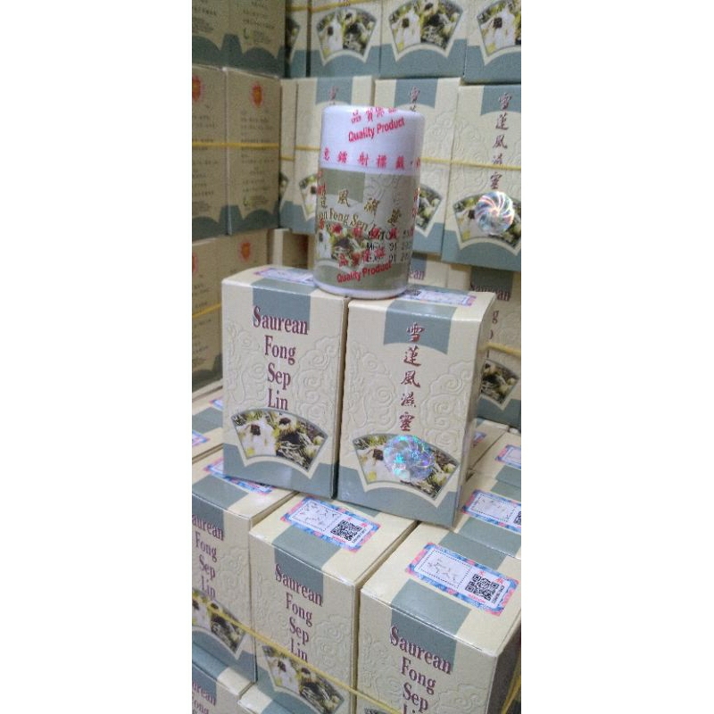 Tuyết Liên Phong Thấp Linh - Malaysia