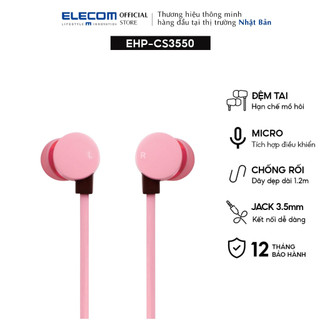 Tai nghe có mic Elecom EHP-CS3550CPN-G