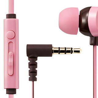 Tai nghe có mic Elecom EHP-CS3550CPN-G