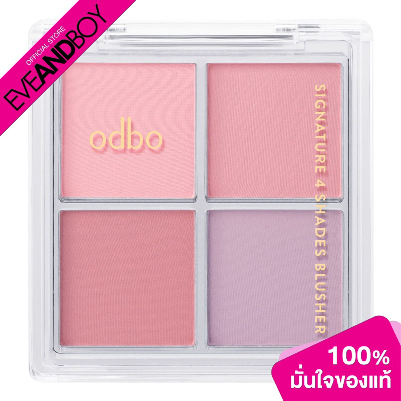 BẢNG MÁ HỒNG ODBO OD1309 SIGNUTURE 4 SHADES BLUSHER