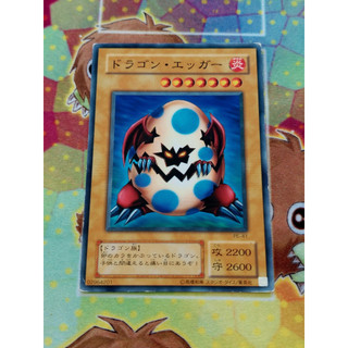 Thẻ bài yugioh mint90 ocg ryu-ran