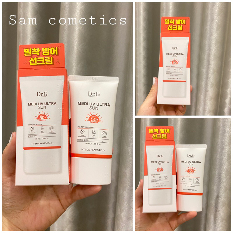 Kem chống nắng làm sáng da Dr.G Brightening Up Sun - Green Mild Up Sun+ SPF 50+/PA++++