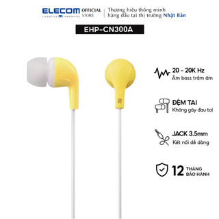 Tai nghe nhét tai Elecom EHP-CN300A - nút đệm tai hạn chế mồ hôi
