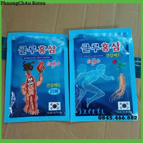 Cao Dán Hồng Sâm Korean Glu Red Ginseng - Gói Xanh