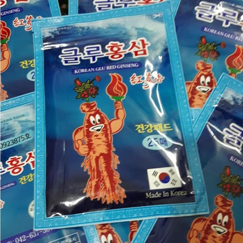 Cao Dán Hồng Sâm Korean Glu Red Ginseng - Gói Xanh