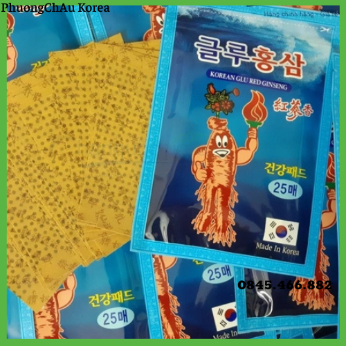 Cao Dán Hồng Sâm Korean Glu Red Ginseng - Gói Xanh