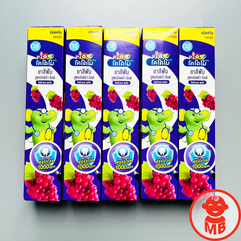 Kem đánh răng trẻ em KODOMO THÁI LAN 40g