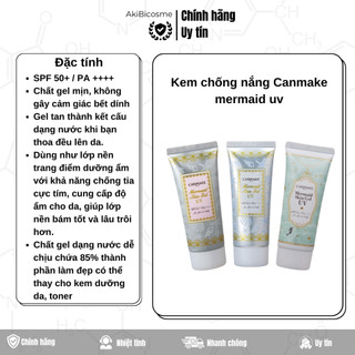 Kem chống nắng Mermaid Skin Gel UV