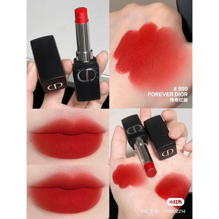 Son dior forever 999/647/840/200/626/558/300/760/100