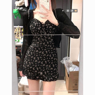 [ODER] Váy 2 dây chấm bi Triệu Lộ Tư