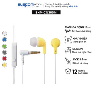 Tai nghe nhét tai Elecom EHP-CN300M - giảm tiếng ồn, có micro đàm thoại
