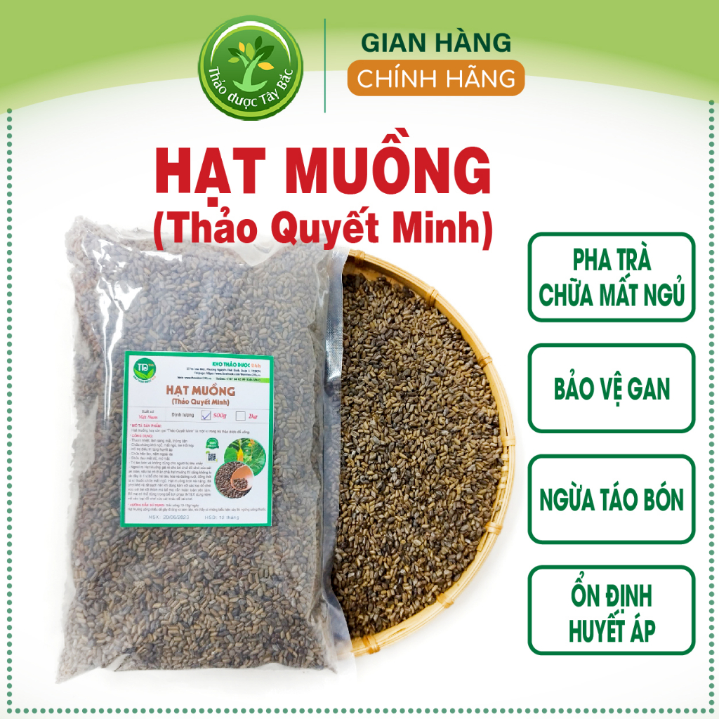 Hạt Muồng (Thảo Quyết Minh) loại 1, dùng pha trà, giúp ngủ ngon, làm sáng mắt, thanh nhiệt, ổn định huyết áp [1Kg]
